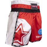 product_title - variant_title | TOP TEN GB